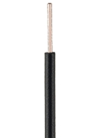 ΚΑΛΩΔΙΟ ΝΥΑF  1,00mm² ΛΕΥΚΟ H05V-K 1X1
