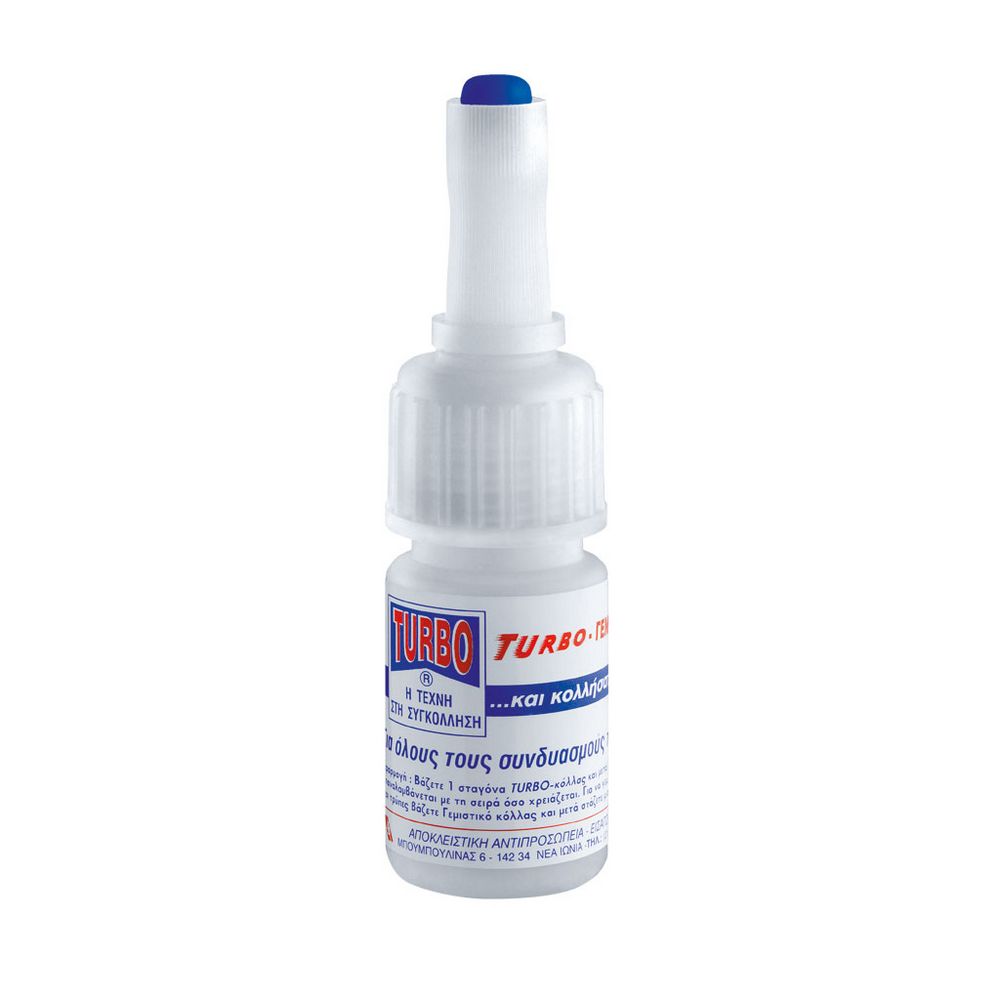 ΓΕΜΙΣΤΙΚΟ ΚΟΛΛΑΣ 15GR