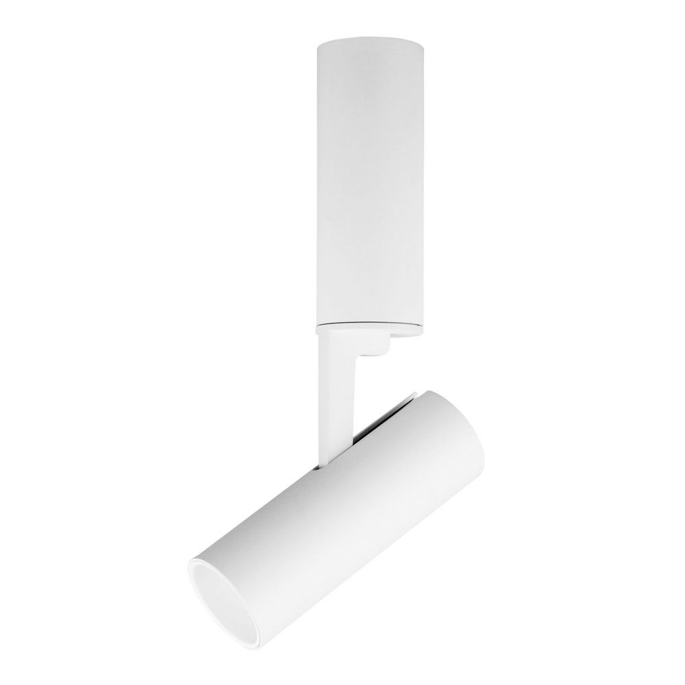 ΣΠΟΤ Bernardo White Metal LED 13 Watt Philips COB Driver 1140Lm 3000K CRI 90 D: 5 H1: 14 H2: 28 cm