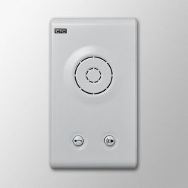 ΘΥΡΟΤΗΛΕΦΩΝΟ ARMONIA WF 923 ΛΕΥΚΟ