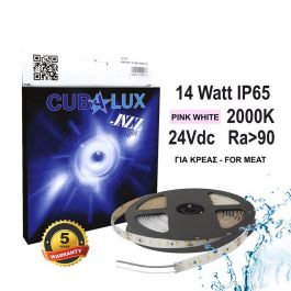ΤΑΙΝΙΑ 14W 24V FΟΟD LΙGΗΤ(ΡΙΝΚ)ΜΕΑΤ JΑΖΖ 13-0549