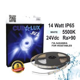 ΤΑΙΝΙΑ 14W 24V FΟΟD LΙGΗΤ (WΗΙΤΕ) VΕGΕΤΑ 13-0561
