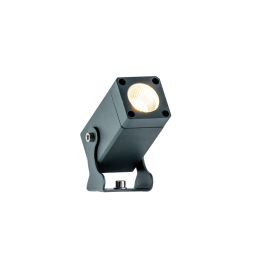 Εξωτ. Χώρου Προβολέας L35X35 Aris 4205300 VIOKEF