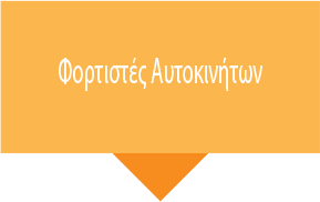 Smart Home