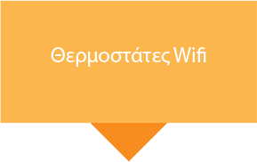 Smart Home